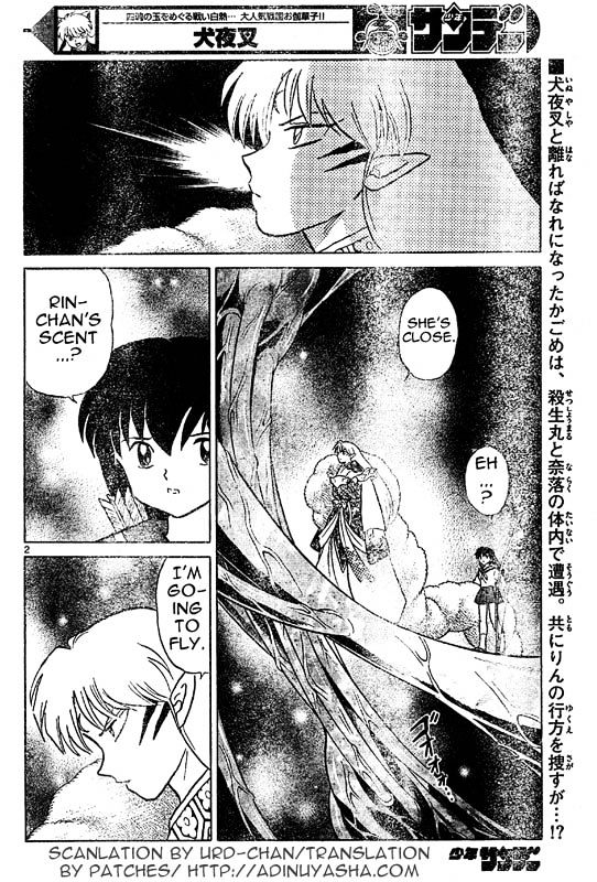 Read Inuyasha EN Manga Online