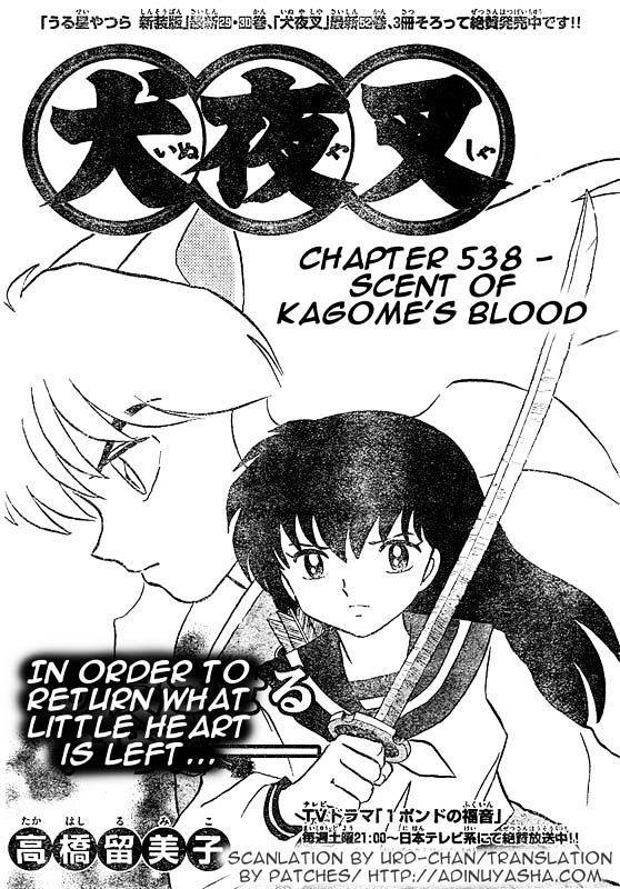 Read Inuyasha EN Manga Online