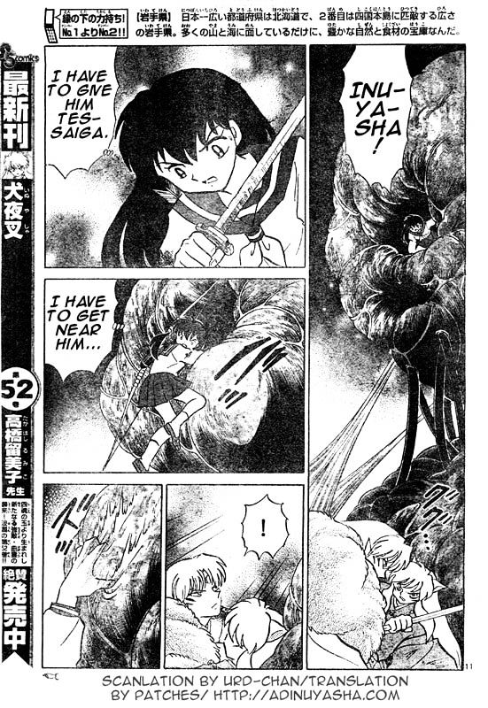 Read Inuyasha EN Manga Online