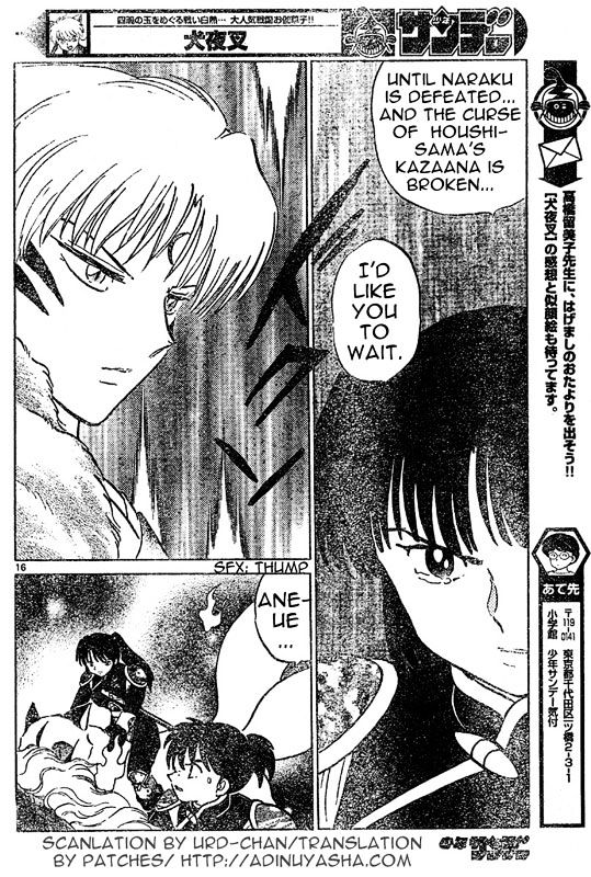 Read Inuyasha EN Manga Online