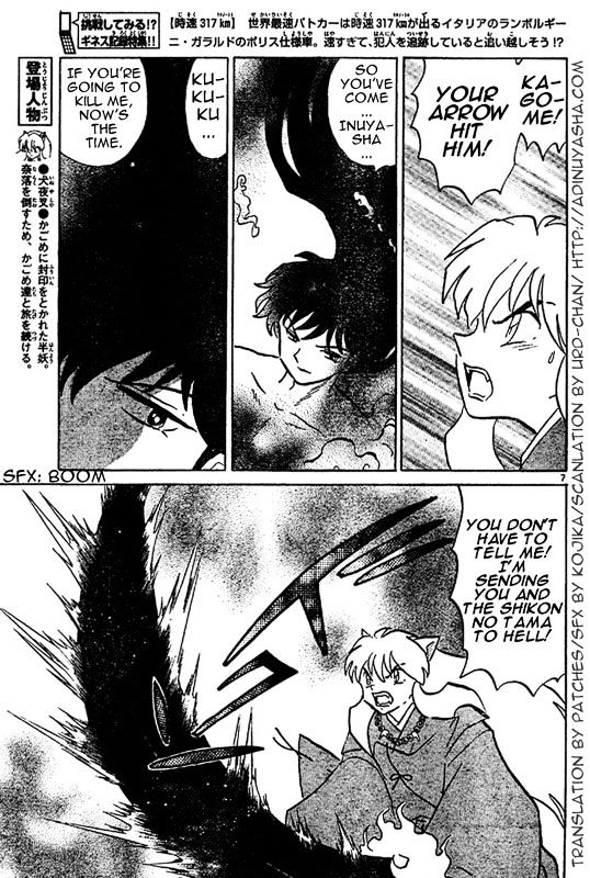 Read Inuyasha EN Manga Online