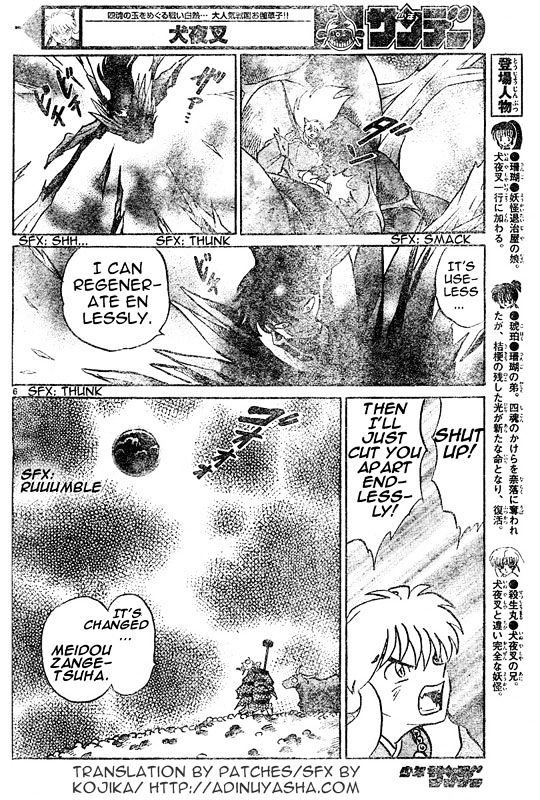 Read Inuyasha EN Manga Online