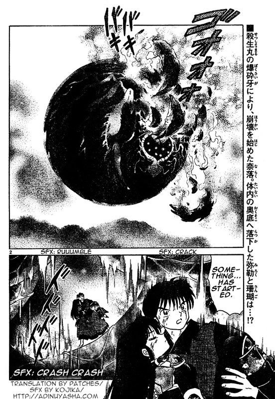 Read Inuyasha EN Manga Online
