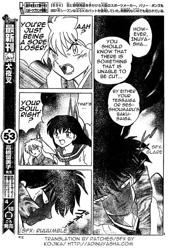 Read Inuyasha EN Manga Online