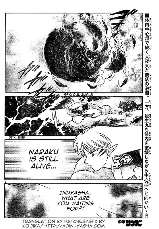 Read Inuyasha EN Manga Online