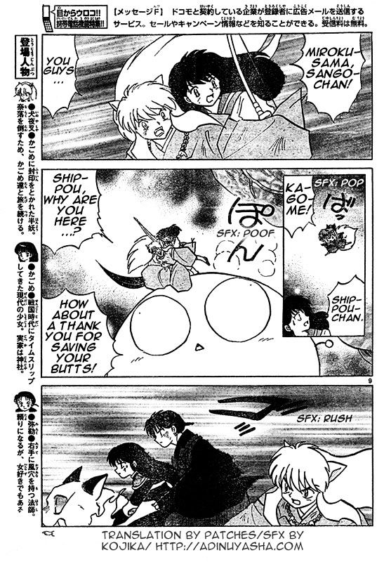 Read Inuyasha EN Manga Online