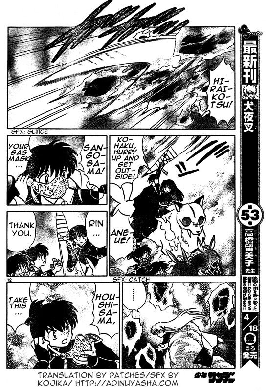 Read Inuyasha EN Manga Online