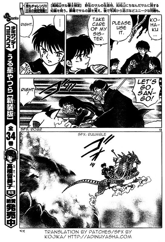 Read Inuyasha EN Manga Online