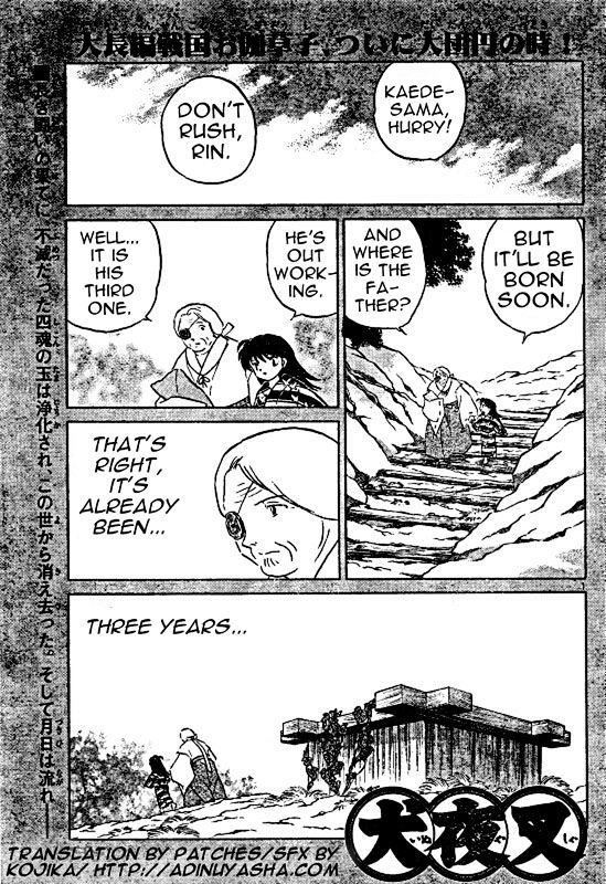 Read Inuyasha EN Manga Online
