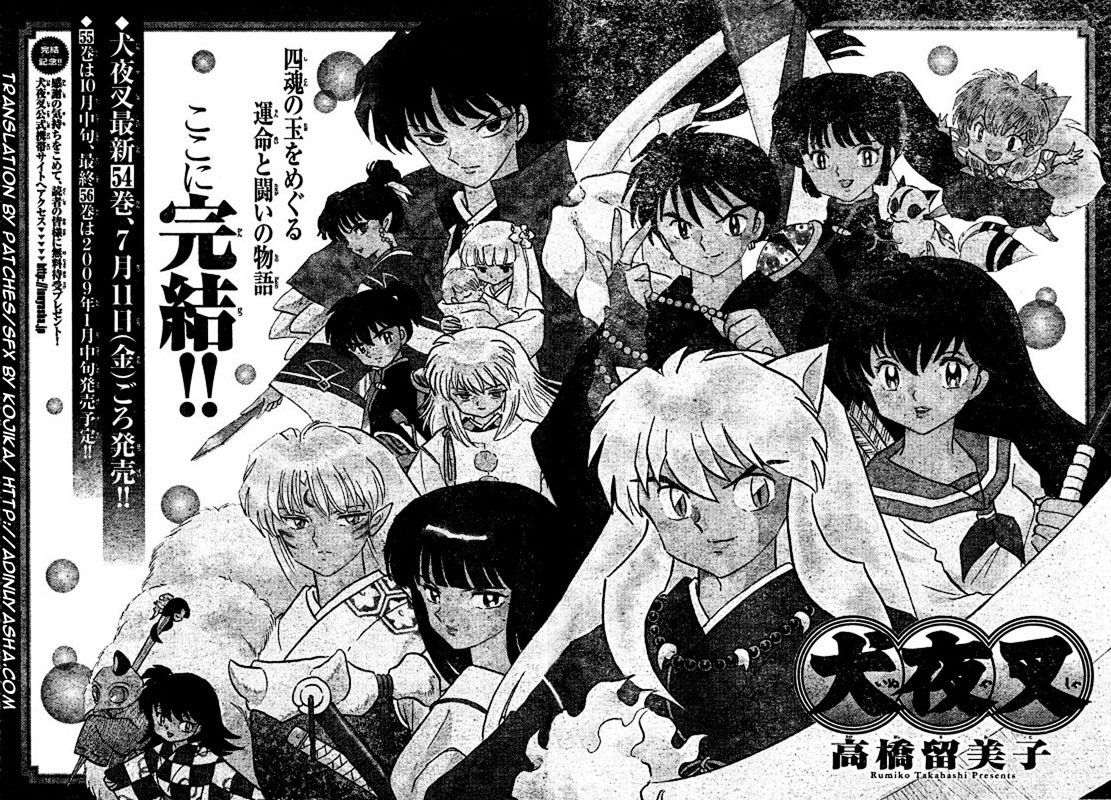 Read Inuyasha EN Manga Online