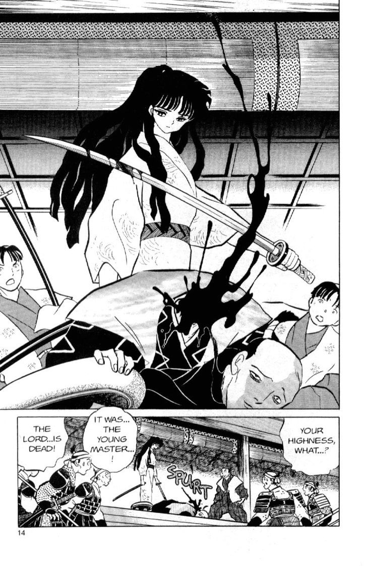 Read Inuyasha EN Manga Online
