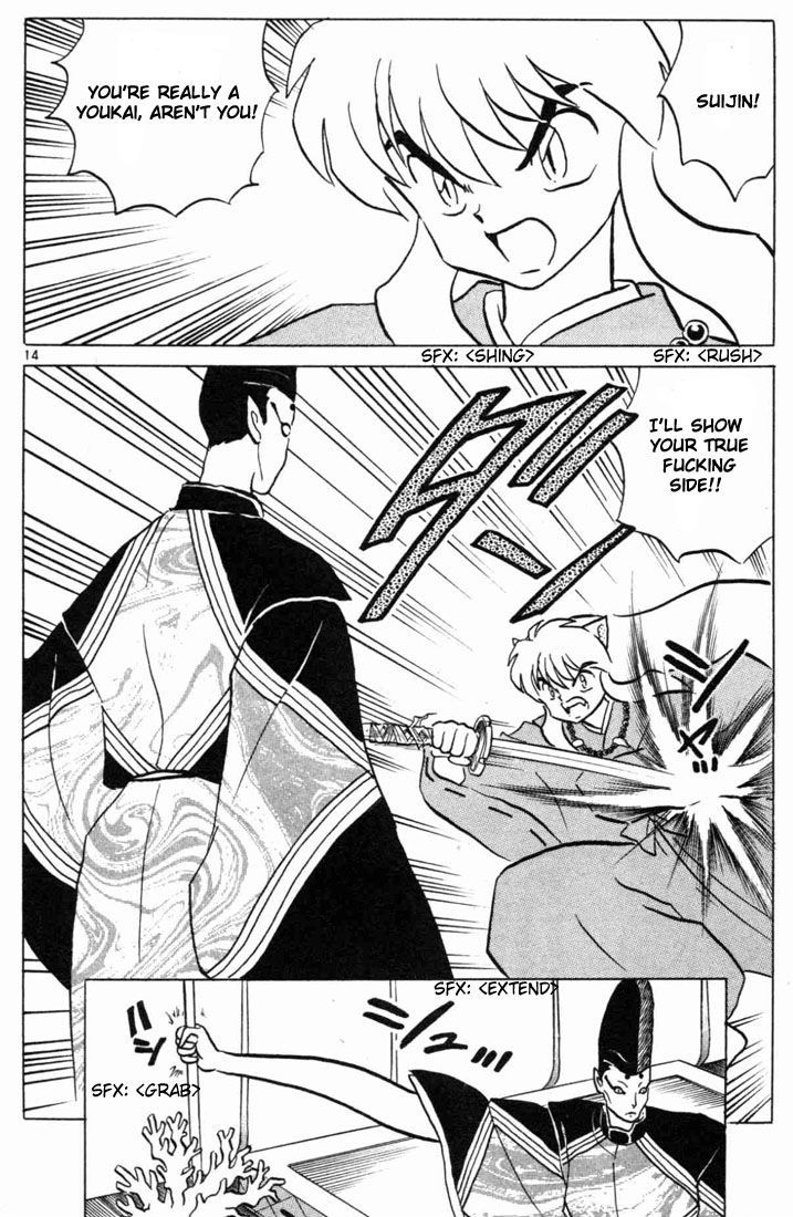 Read Inuyasha EN Manga Online