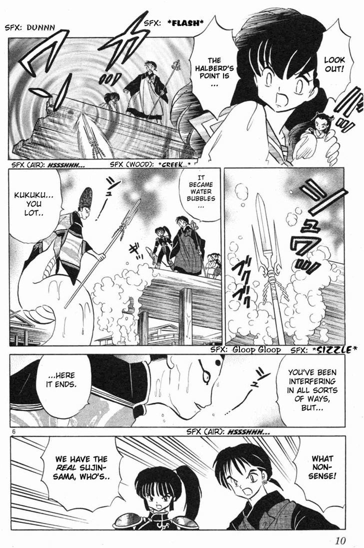 Read Inuyasha EN Manga Online