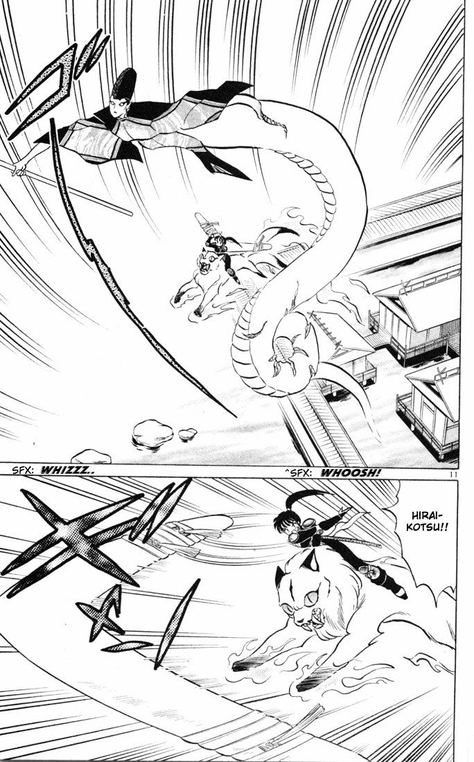 Read Inuyasha EN Manga Online