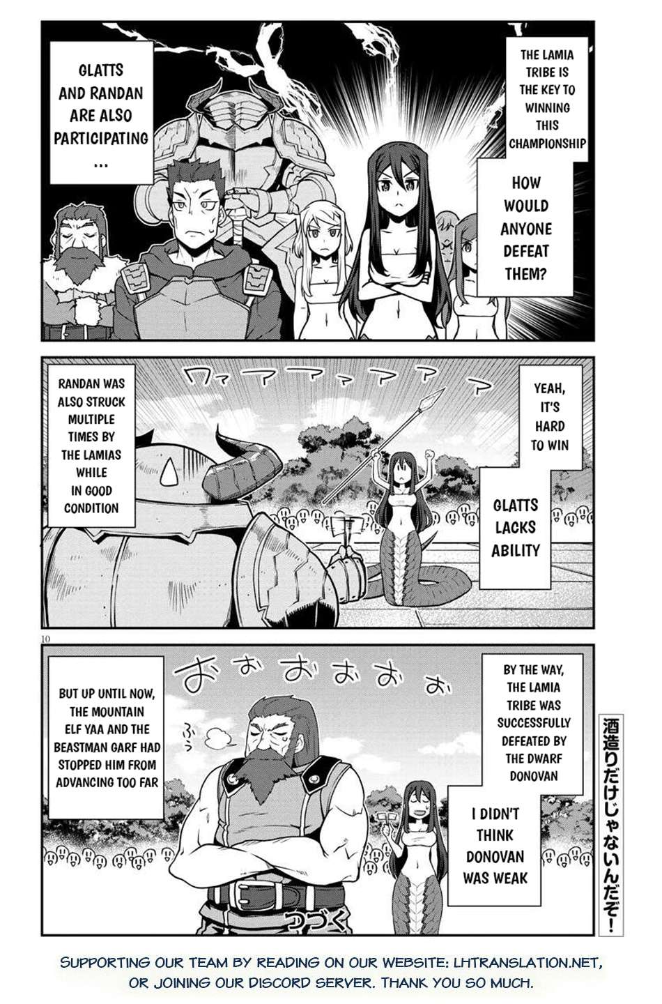 Read Isekai Nonbiri Nouka EN Manga Online