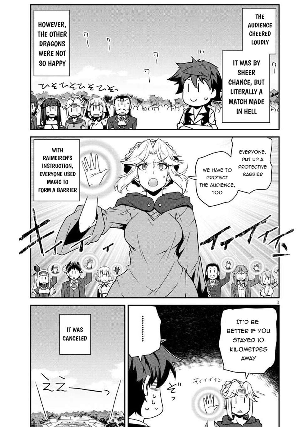 Read Isekai Nonbiri Nouka EN Manga Online