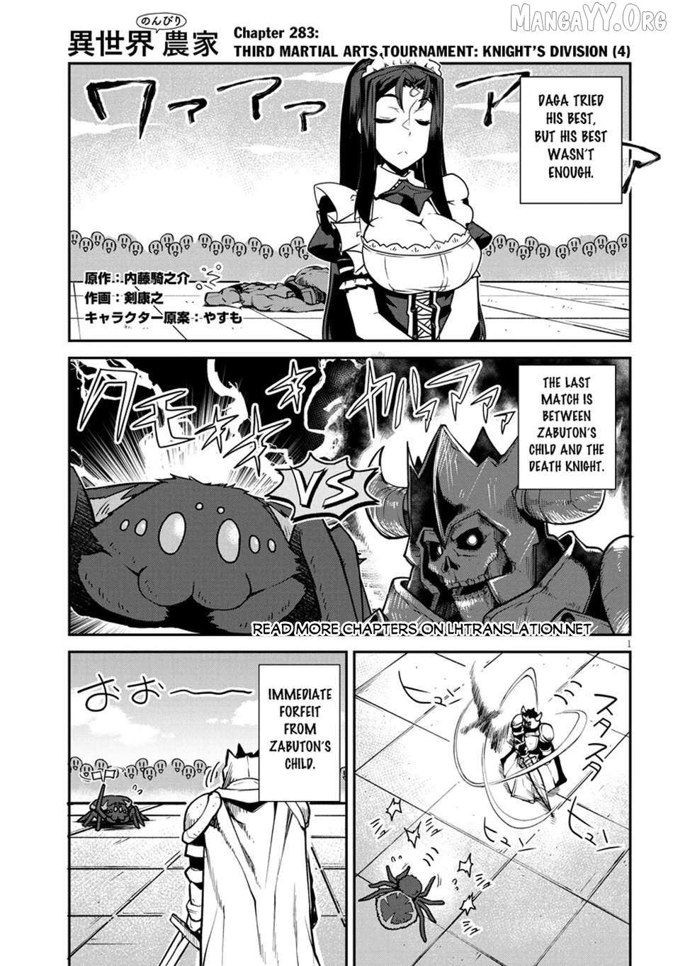 Read Isekai Nonbiri Nouka EN Manga Online