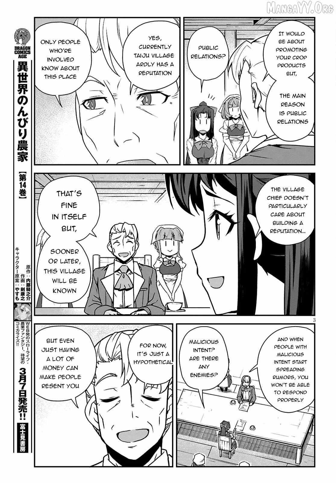 Read Isekai Nonbiri Nouka EN Manga Online