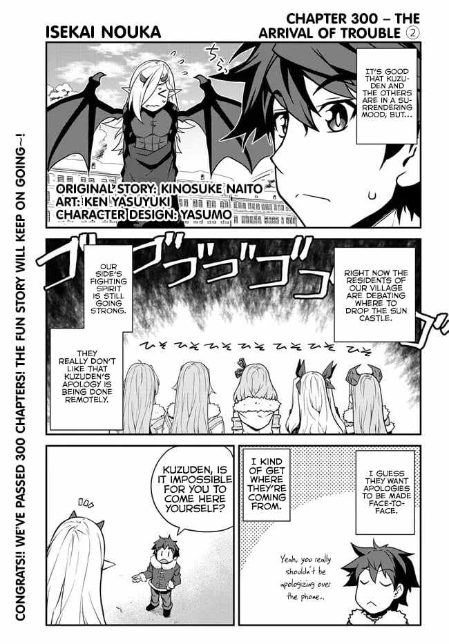 Read Isekai Nonbiri Nouka EN Manga Online