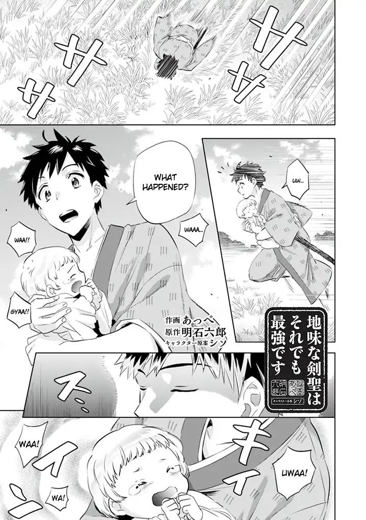 Read Jimi na Kensei wa Sore Demo Saikyou desu EN Manga Online