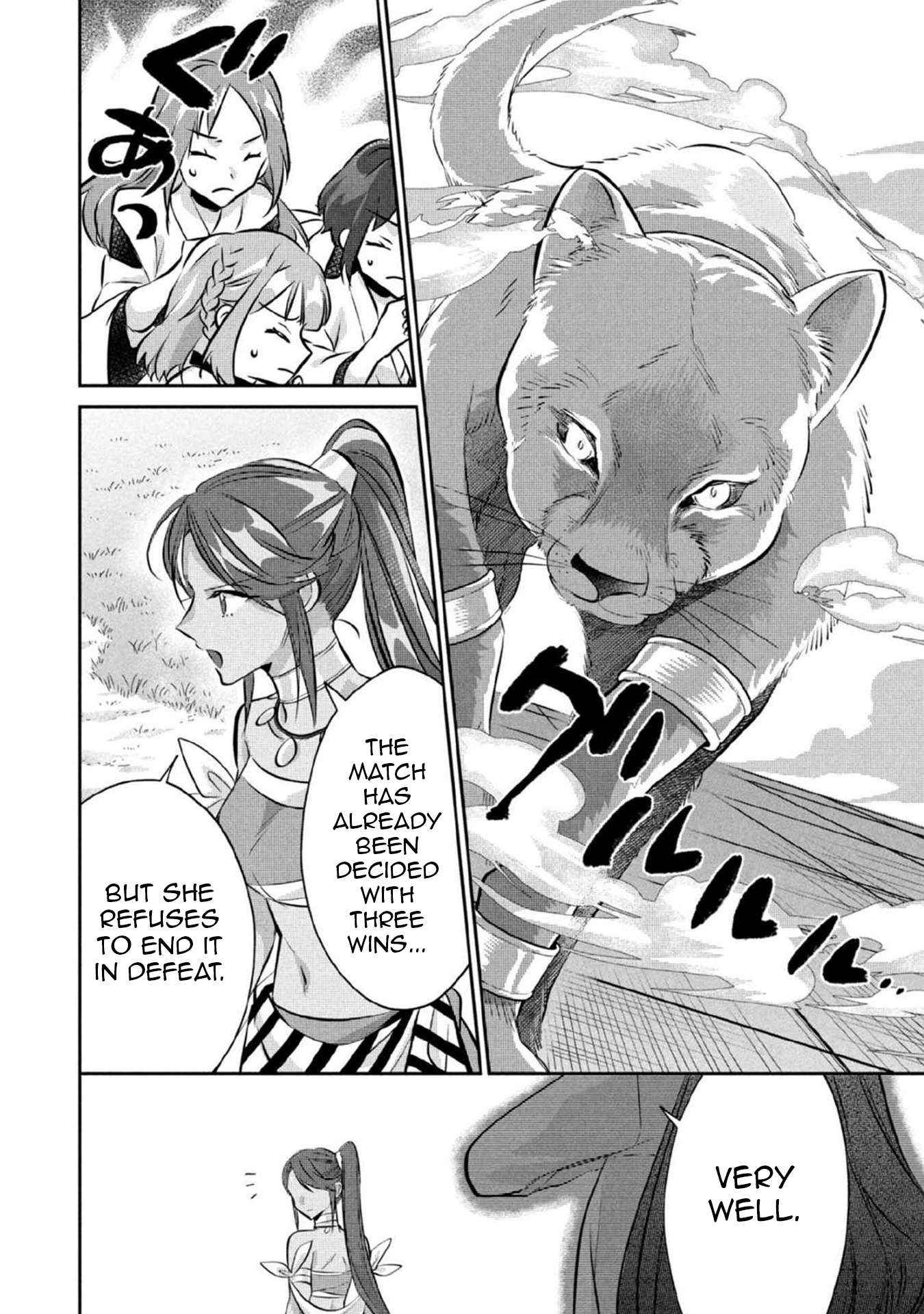 Read Jimi na Kensei wa Sore Demo Saikyou desu EN Manga Online