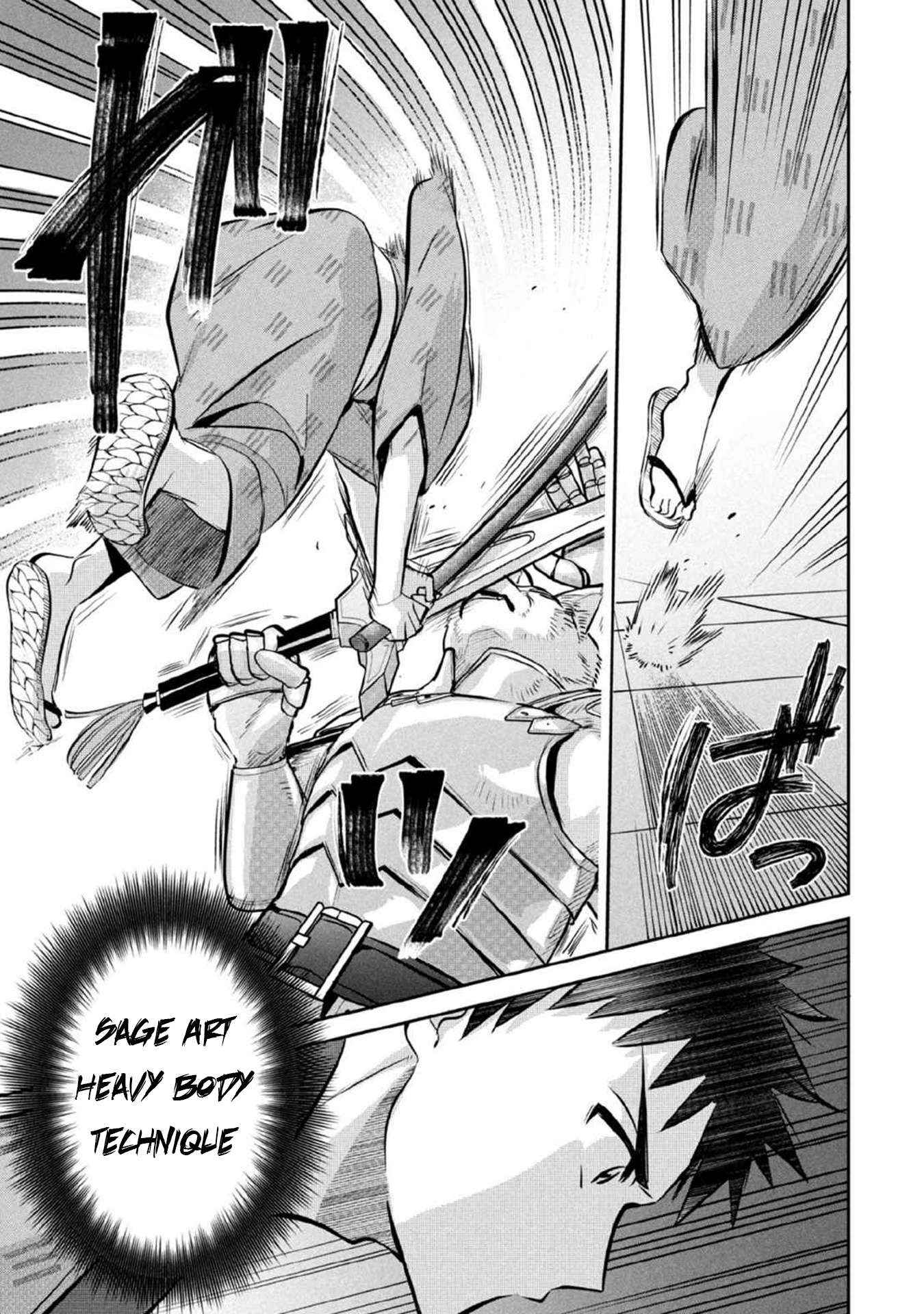 Read Jimi na Kensei wa Sore Demo Saikyou desu EN Manga Online