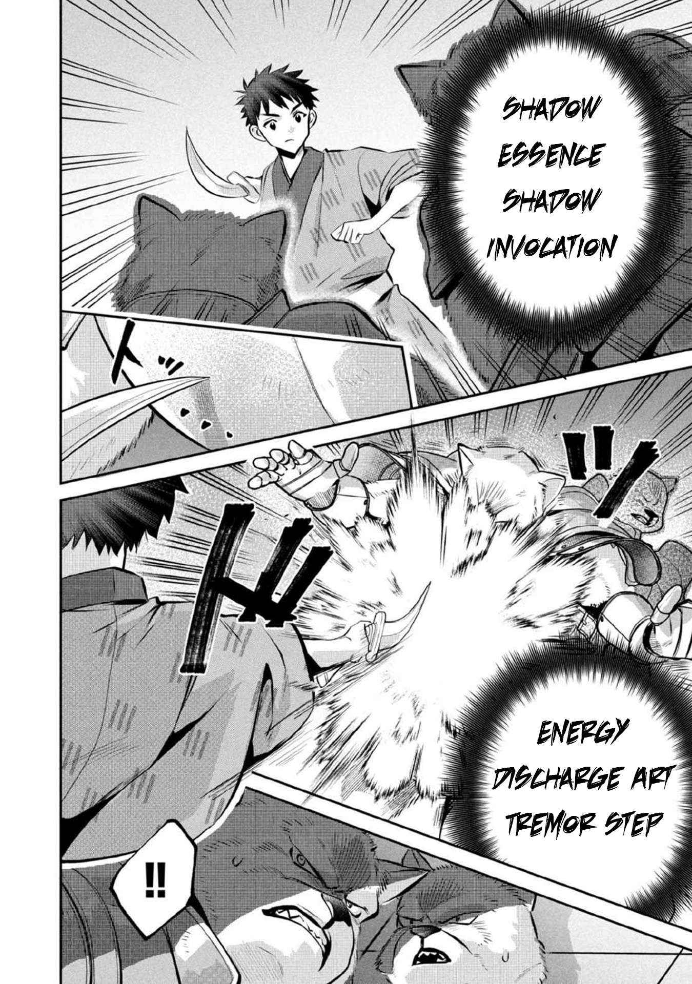 Read Jimi na Kensei wa Sore Demo Saikyou desu EN Manga Online