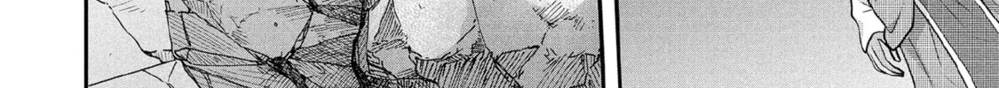 Read Jimi na Kensei wa Sore Demo Saikyou desu EN Manga Online