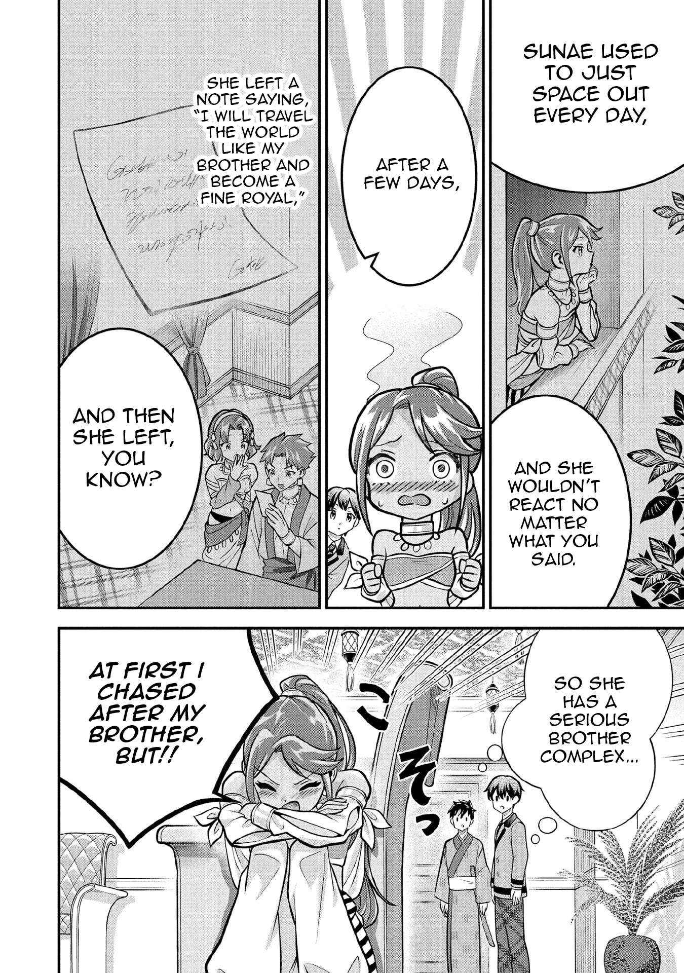 Read Jimi na Kensei wa Sore Demo Saikyou desu EN Manga Online