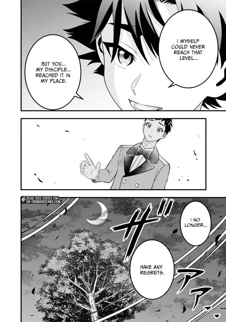 Read Jimi na Kensei wa Sore Demo Saikyou desu EN Manga Online