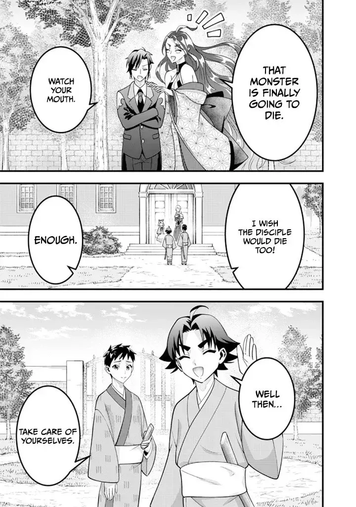 Read Jimi na Kensei wa Sore Demo Saikyou desu EN Manga Online