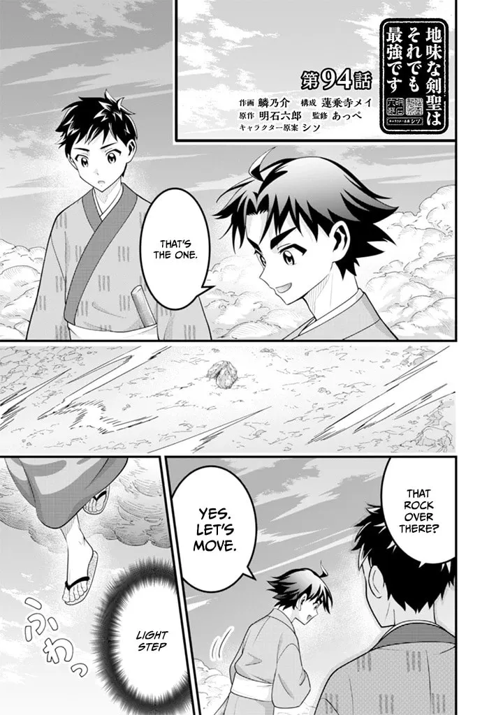 Read Jimi na Kensei wa Sore Demo Saikyou desu EN Manga Online