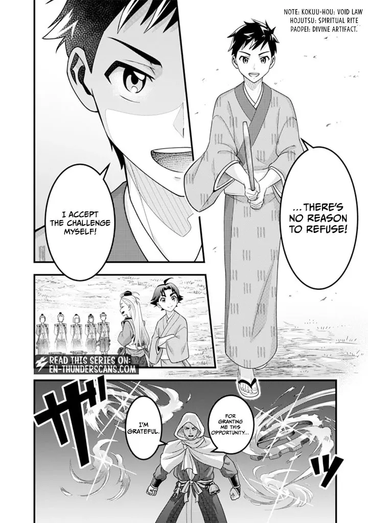 Read Jimi na Kensei wa Sore Demo Saikyou desu EN Manga Online