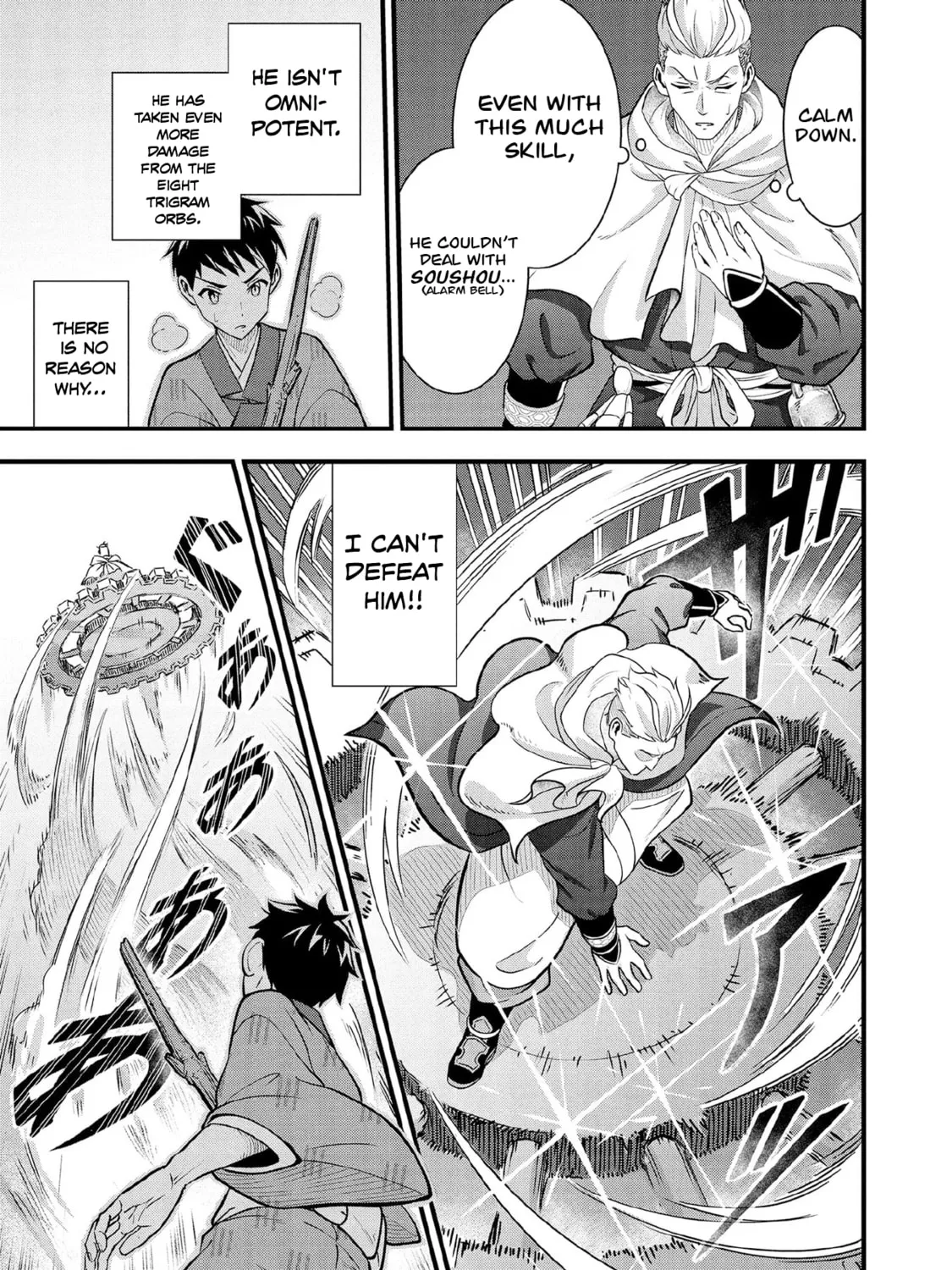 Read Jimi na Kensei wa Sore Demo Saikyou desu EN Manga Online