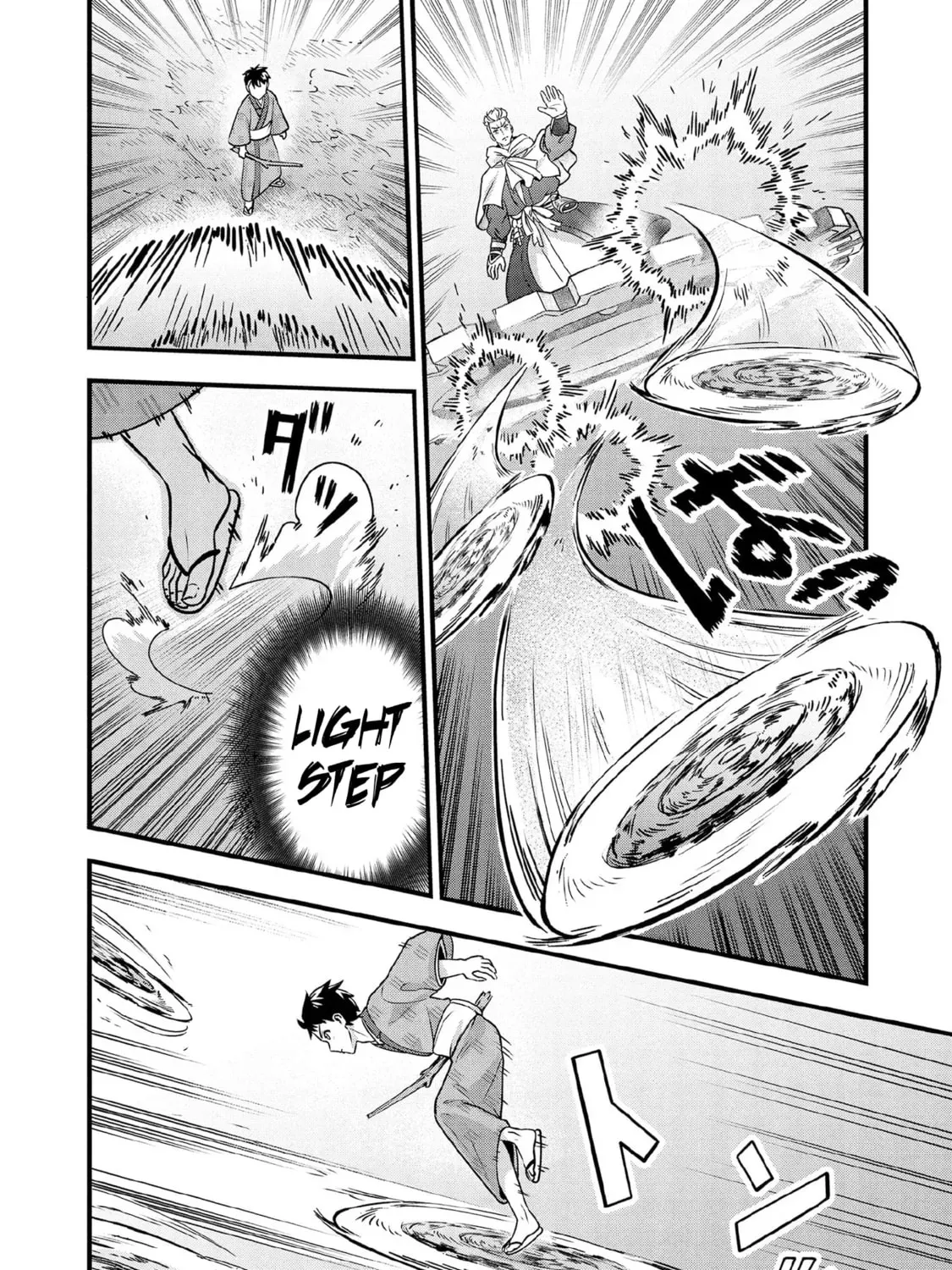 Read Jimi na Kensei wa Sore Demo Saikyou desu EN Manga Online