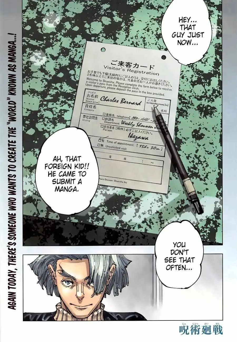 Read Jujutsu Kaisen EN Manga Online
