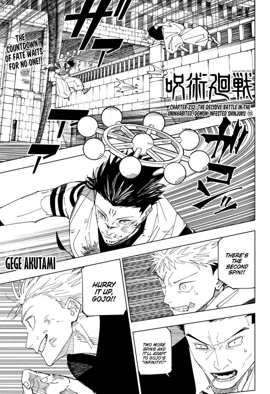 Read Jujutsu Kaisen EN Manga Online