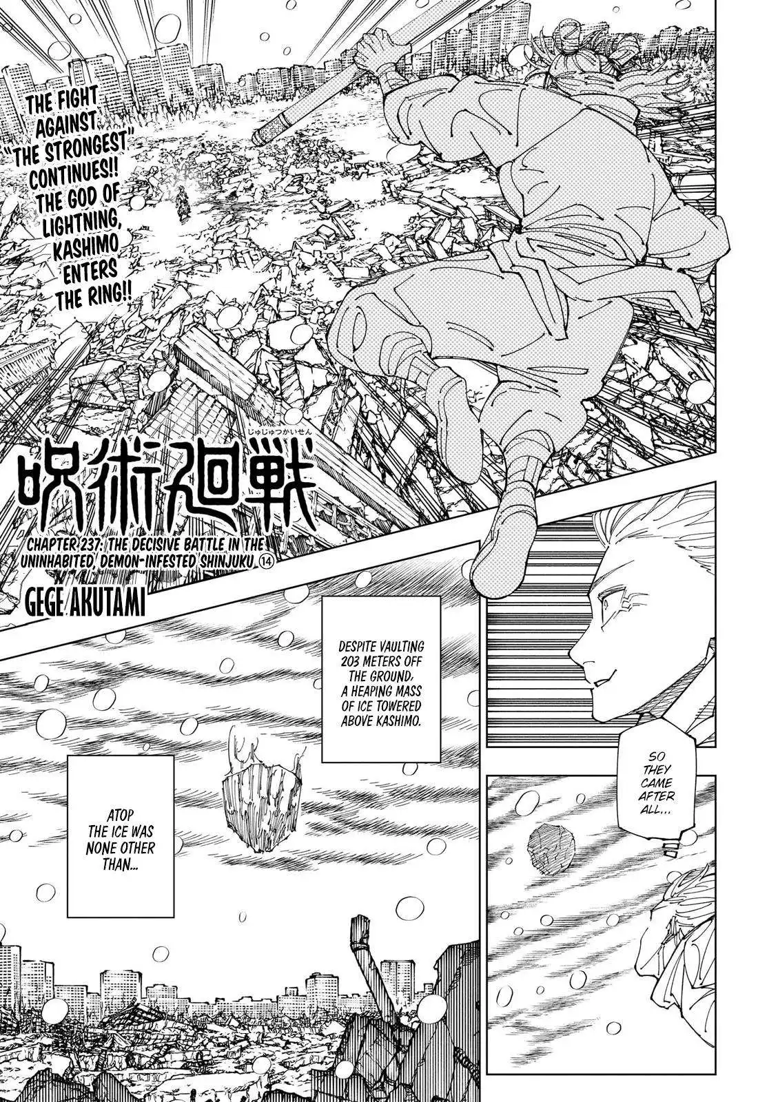 Read Jujutsu Kaisen EN Manga Online