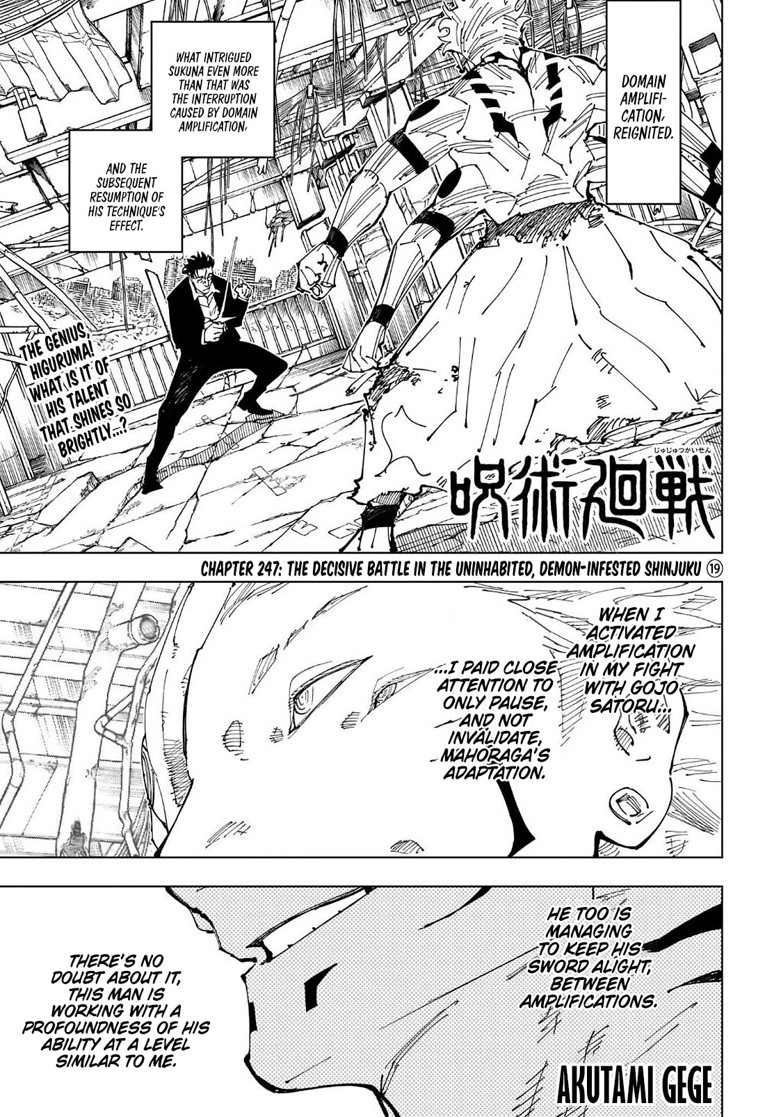 Read Jujutsu Kaisen EN Manga Online