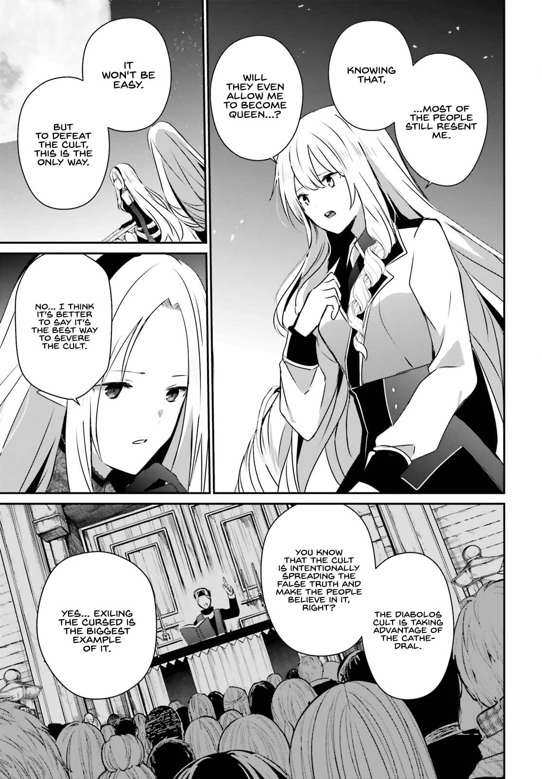 Read Kage no Jitsuryokusha ni Naritakute EN Manga Online