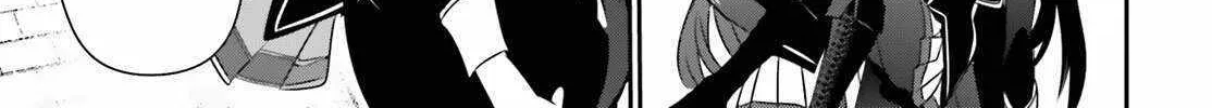 Read Kage no Jitsuryokusha ni Naritakute EN Manga Online