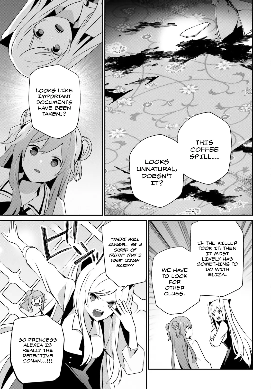 Read Kage no Jitsuryokusha ni Naritakute EN Manga Online