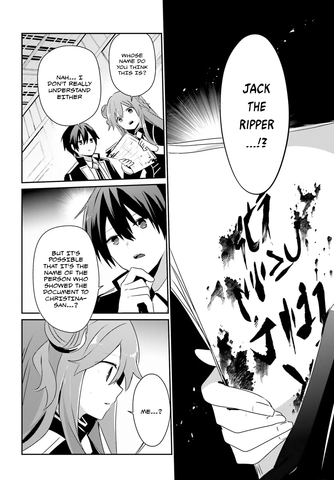 Read Kage no Jitsuryokusha ni Naritakute EN Manga Online