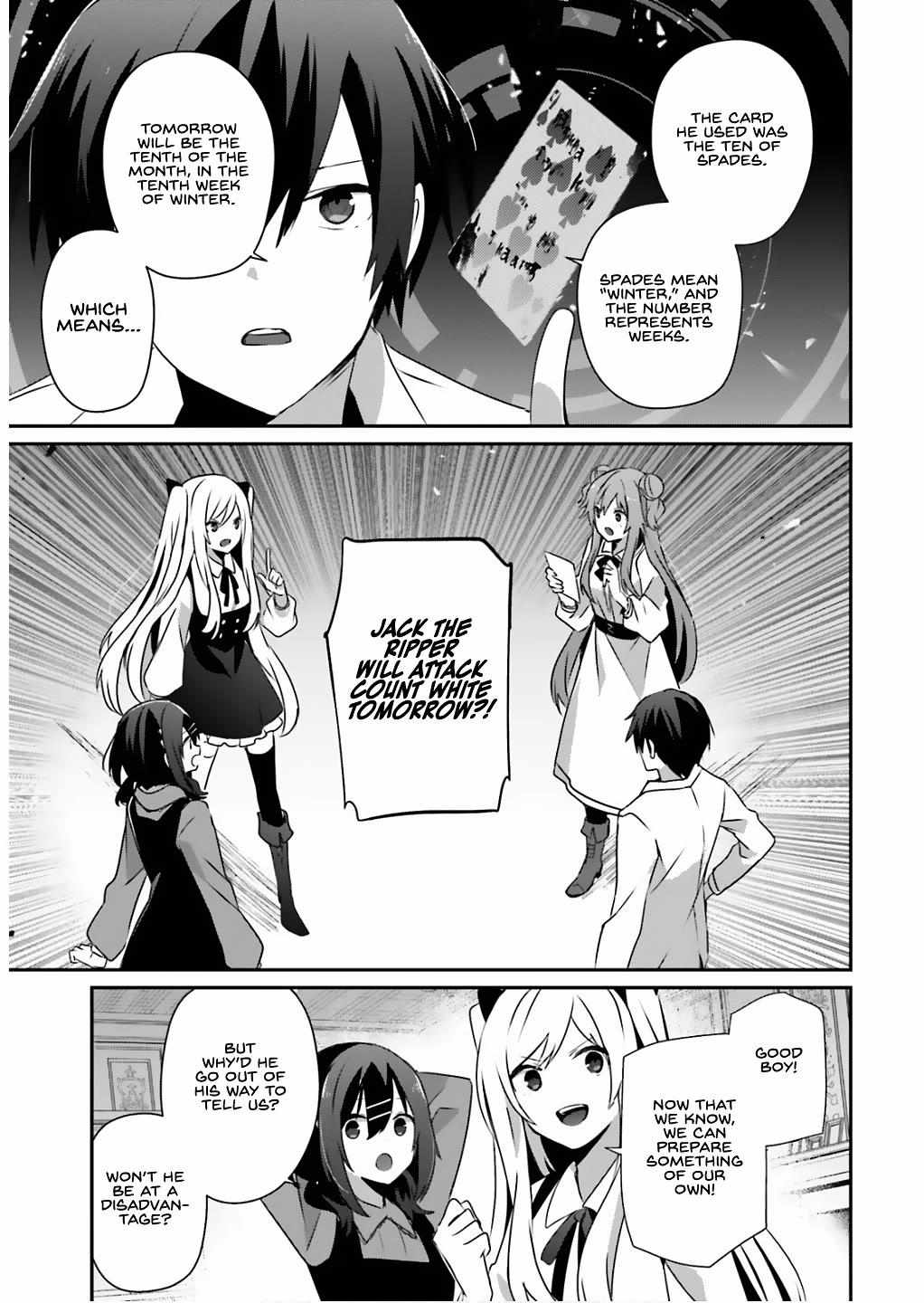Read Kage no Jitsuryokusha ni Naritakute EN Manga Online