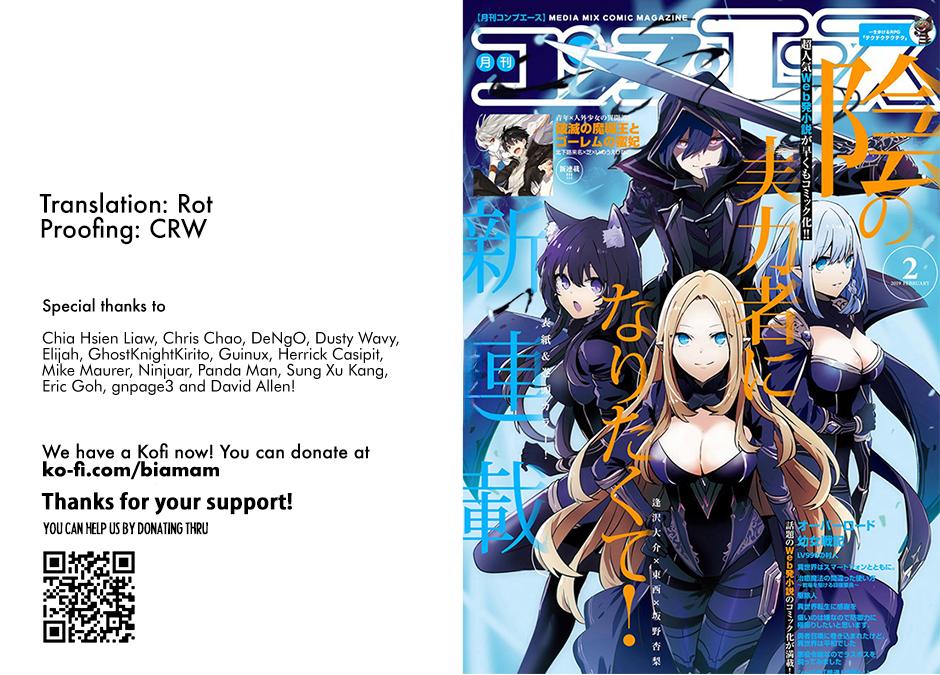 Read Kage no Jitsuryokusha ni Naritakute EN Manga Online