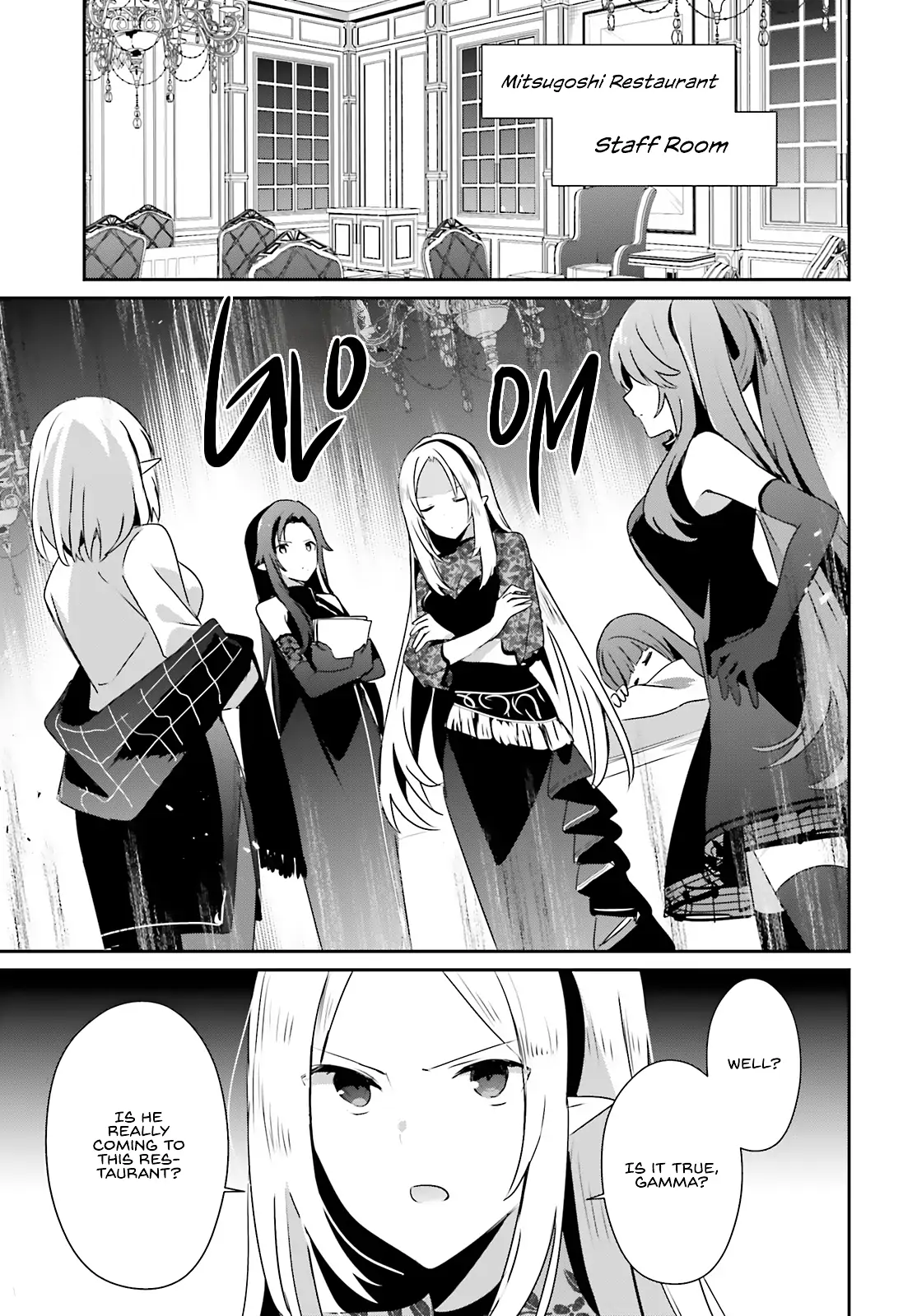 Read Kage no Jitsuryokusha ni Naritakute EN Manga Online