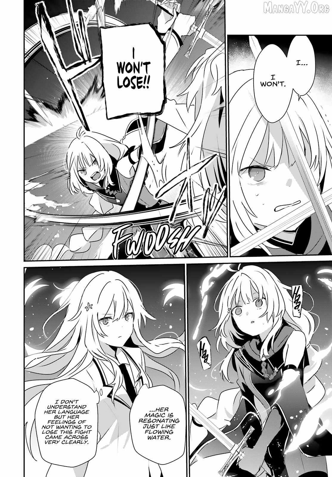 Read Kage no Jitsuryokusha ni Naritakute EN Manga Online