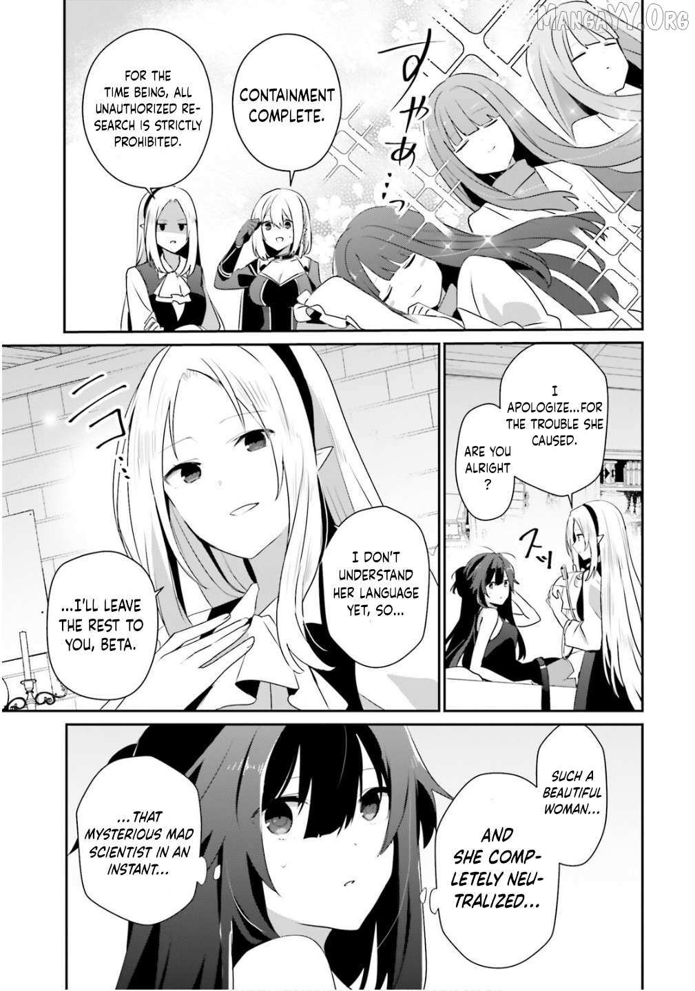 Read Kage no Jitsuryokusha ni Naritakute EN Manga Online