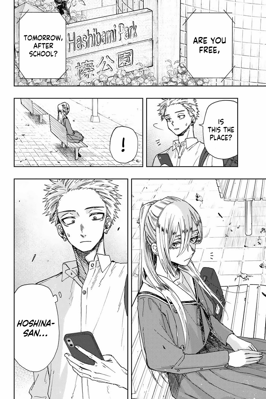Read Kaoru Hana Wa Rin To Saku EN Manga Online