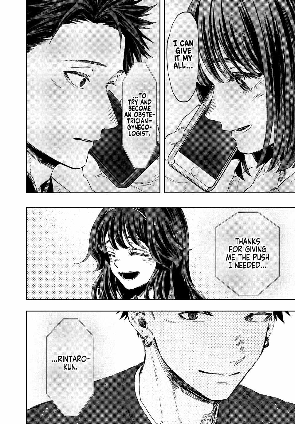 Read Kaoru Hana Wa Rin To Saku EN Manga Online